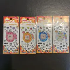 たまごっち　キラキラシール3 たまごっち4枚セット