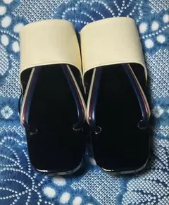 Item thumbnail for item 6aba6f4e-4880-42e3-b635-5174ab576bf7