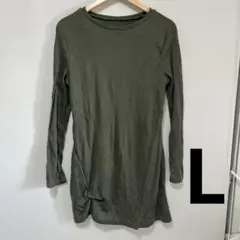 オリーブグリーン リブ編み 長袖 Tシャツ　Lサイズ　レディース　長め