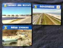 Item thumbnail for item fa940ab0-4e27-41b2-93b3-abb029abd7ce