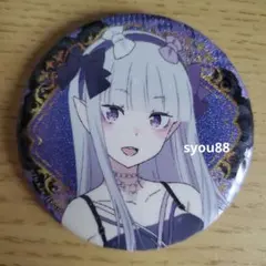 エミリア　Re:ゼロから始める世界生活　 缶バッジ　ガールズパーティ　リゼロ