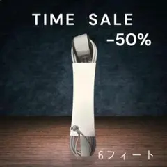 元様専用中‼️サーフボード リーシュコード 6フィート グレーのサムネイル