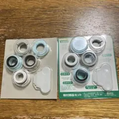 Item thumbnail for item 73301ddf-eec7-4cbb-b451-efa28dfd9185