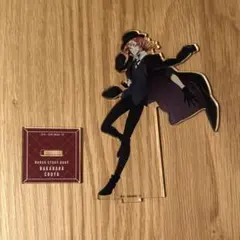 2026年最新】文豪ストレイドッグス ぱしゃこれ 中原中也の人気アイテム