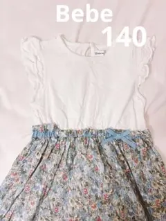 Bebe 花柄ワンピース 140