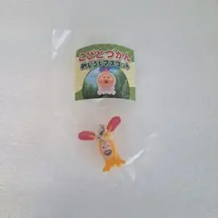 aimi様 リクエスト 2点 まとめ商品