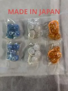 カラフルボール型ヘアゴム12個セット