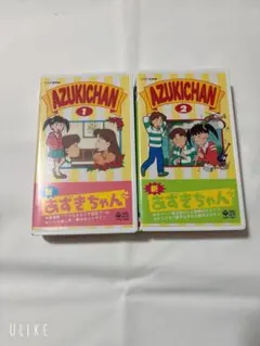 Item thumbnail for item 7de80007-1971-4e4f-81d9-d261867a35e1