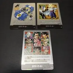 ドラゴンボール 海外 エナジーマーカー ベジット チャンピオンシップ