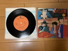 2026年最新】炎のたからもの レコードの人気アイテム - メルカリ