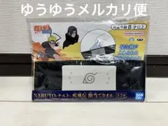 Item thumbnail for item c99797aa-d123-4461-802d-61f43142f33f