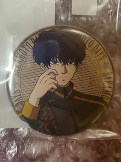 2026年最新】サカモトデイズ 勢羽夏生 缶バッジの人気アイテム - メルカリ