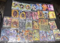 ドラゴンボール　イタジャガ　フルコンプリートセット　vol.9