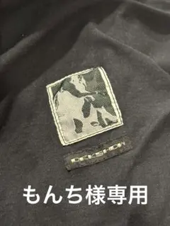 ワンピースのサムネイル