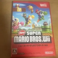 ニュースーパーマリオブラザーズ　wii ソフト