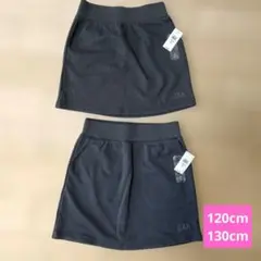 GAP グレー スカート 120cm&130cm２枚セット　姉妹　お揃い　双子のサムネイル