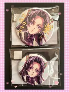 鬼滅の刃 C106 繋ぐ 胡蝶カナエ 描き下ろし 箔押し 缶バッジ 2個セット