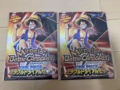 ミラクルバトルカードダス トライアルセット ドラゴンボール改 ONE