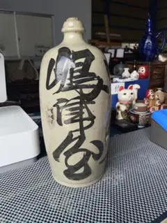 十四代 空き瓶 720ml スイングトップ - メルカリ