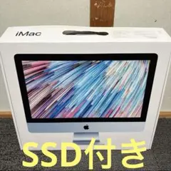 美品] iMac 初代 Bondi Blue M6709J/B 外箱有り - メルカリ