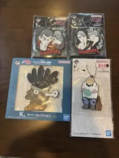 ジョジョの奇妙な冒険 ラバーストラップコレクション - メルカリ