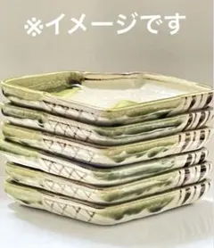 和食器 小皿 2枚セット×3 織部風 取り皿 Ｂ