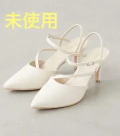 【Chico】アンクルストラップパンプス・Lサイズ(23.5-24cm)