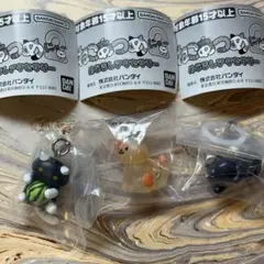 めじるしアクセサリー　ねこあつめ2 3匹セット