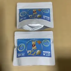 59様 リクエスト 2点 まとめ商品