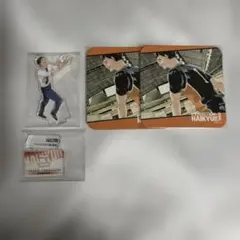 ハイキュー　山口忠