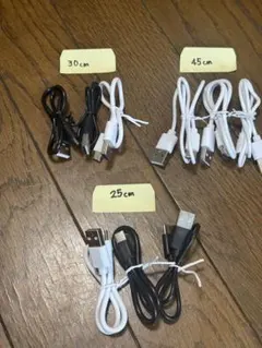 ★★ USB typeCケーブル 45cm 30cm 25cm各3本