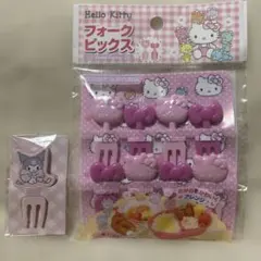 Item thumbnail for item b1f56489-cf1b-4aac-8b56-1d9a67b63013