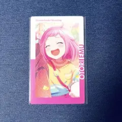 プロセカ 鳳えむ エピカ 20A