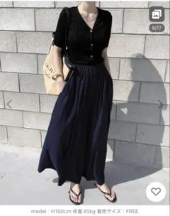 ワイドパンツ　低身長さん向け