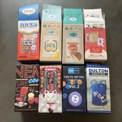 ミニチュアコレクション　８点まとめ売り