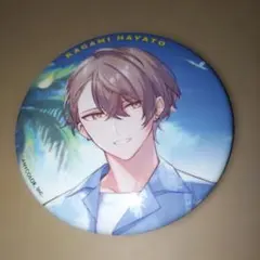 2026年最新】加賀美ハヤト缶バッジの人気アイテム - メルカリ