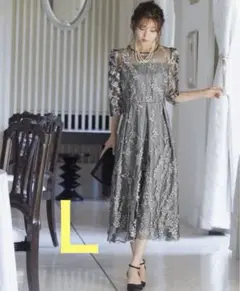 niana パーティードレス