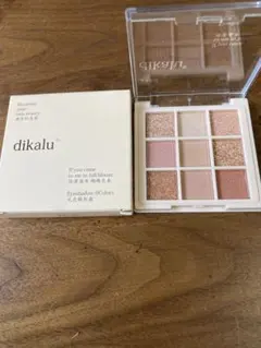 dikalu アイシャドウパレット 9色