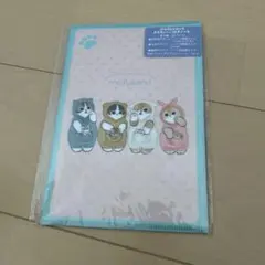 新品未開封　mofusand A5 カバー付きノート