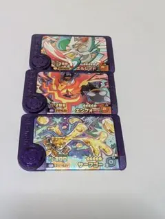ポケモンフレンダ エルレイド エンブオー サーフゴー