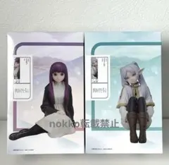 2026年最新】1/7スケールフィギュア フリーレンの人気アイテム - メルカリ