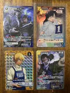 【即日発送】ジン＆ウオッカ mr 安室透　大和かんすけ　中森青子　コナンカード