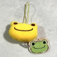 カエルのピクルス もちもち フェイス マスコット イエロー (黄色)
