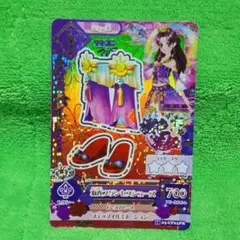 ⭐︎新品未使用⭐︎アイカツカード羽衣プリンセス4枚セット 2025年最新】アイカツ 羽衣プリンセスの人気アイテム - メルカリ