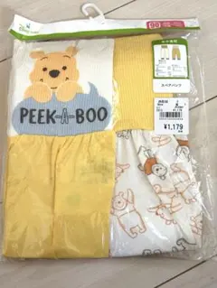 くまのプーさん　パジャマ 90サイズ