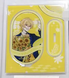 すにすて アニメイト バレンタイン カードアクスタ やなと - メルカリ