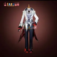 LARDOO 原神 アルレッキーノ コスプレ衣装のみsサイズのサムネイル