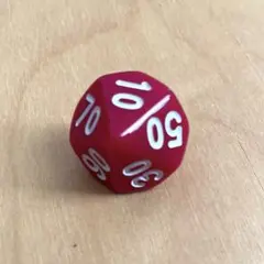 Item thumbnail for item 66dbfb2f-6a79-4db8-9f8c-4d96268bec93