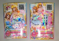 【やや難あり】アイカツオンパレード　コスモス・クラウンブーケ　トップス+パンプス
