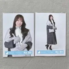 2026年最新】清水理央 生写真の人気アイテム - メルカリ